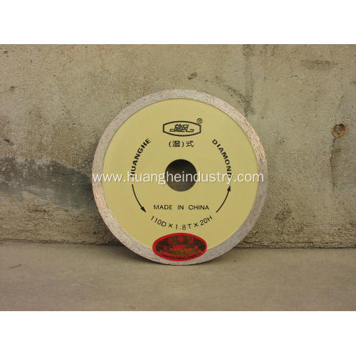 Marble Cutting Diamond Blades